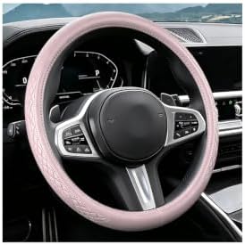 AUCELI 14.5-15 Inch Steering Wheel Cover Non-Slip Leather by AUCELI
