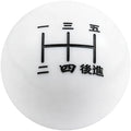 Abfer 5 Speed Shift Knob Upper Left Gear Shift Knobs White Ball by Abfer