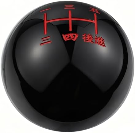 Abfer 5 Speed Shift Knob Lower Right Gear Stick Shifter Knobs Ball - Image 5