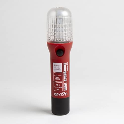 MTQ Auto Parts® Flashing LED Automotive Emergency Road Light - Image 2