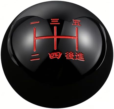 Abfer 5 Speed Shift Knob Lower Right Gear Stick Shifter Knobs Ball by Abfer