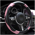 DXNQ Car Steering Wheel Cover, 15 Inch Carbon Fiber Leather Stitching Color by DXNQ