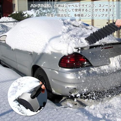 Tire Traction Mat, Traction Boards Recovery Track Portable Emergency Devices - Image 5