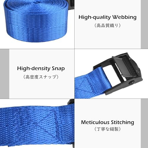 TRIWONDER Cinch Tie Down Strap Lashing Straps Heavy Duty Nylon Straps - Image 3